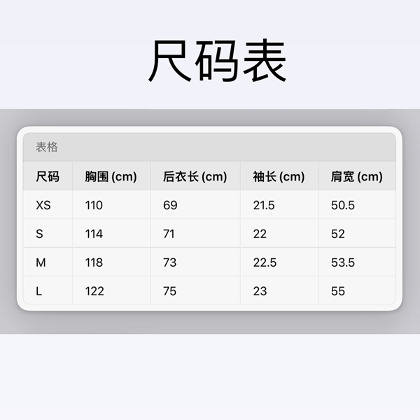 ブランドTシャツ背面デザイン